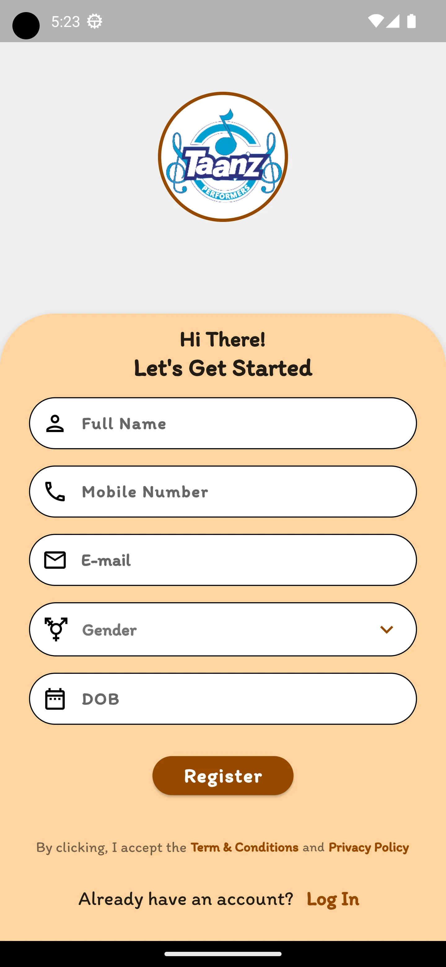 Tansen Sangeet Mahavidyalaya screenshot
