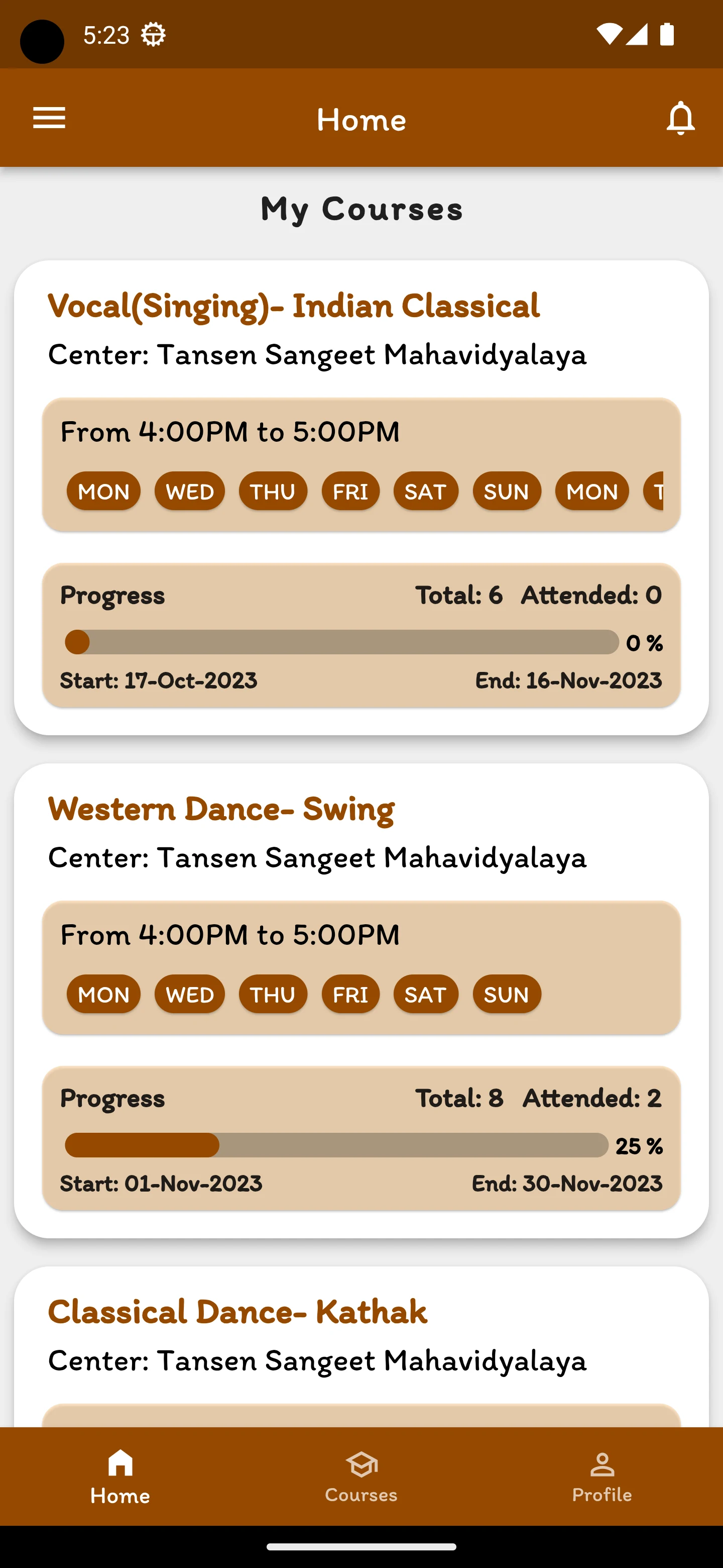 Tansen Sangeet Mahavidyalaya screenshot